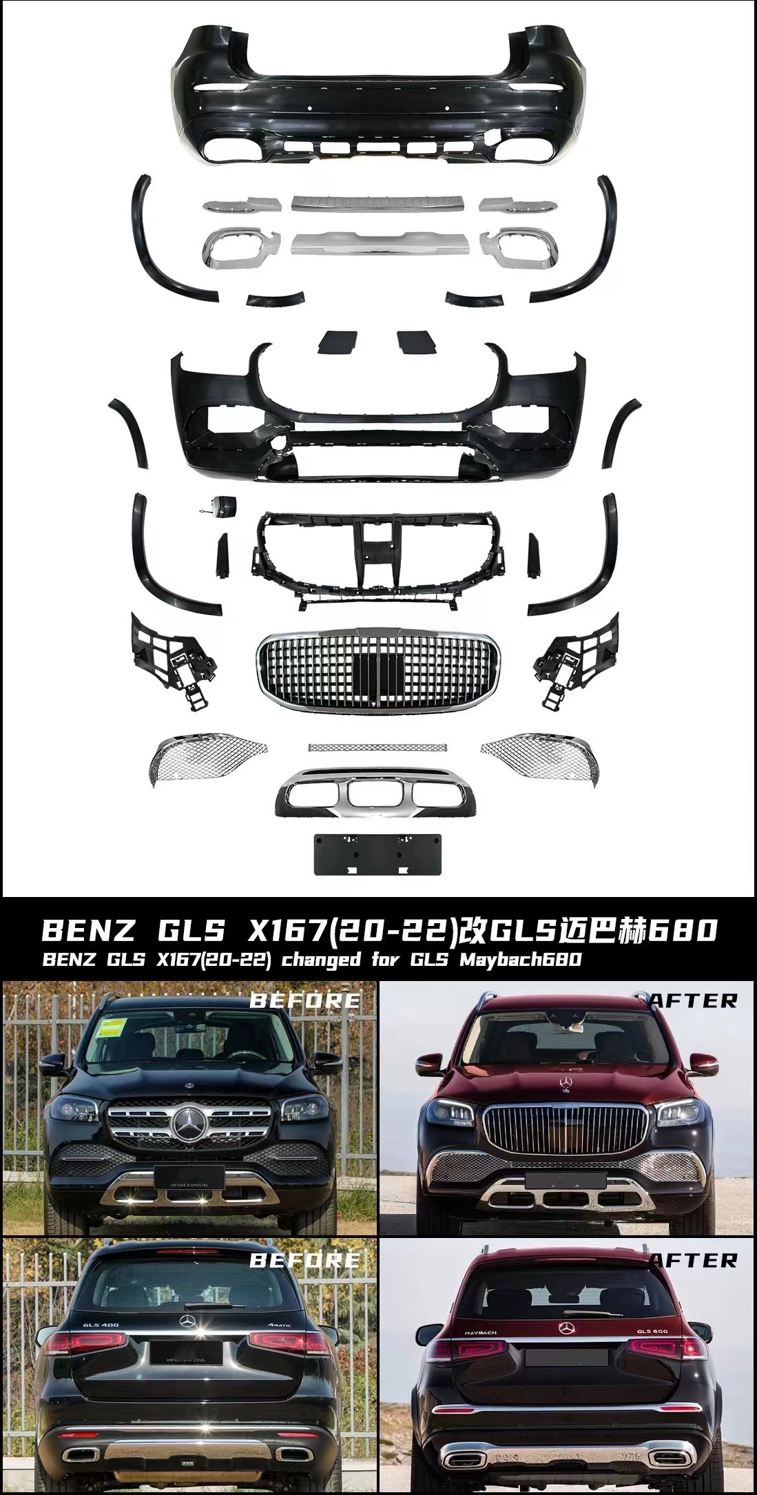 Body Kit for Mercedes Benz X167 GLS450 Upgrade Maybach Gls680 Medium Mesh Frame Front and Rear Bars