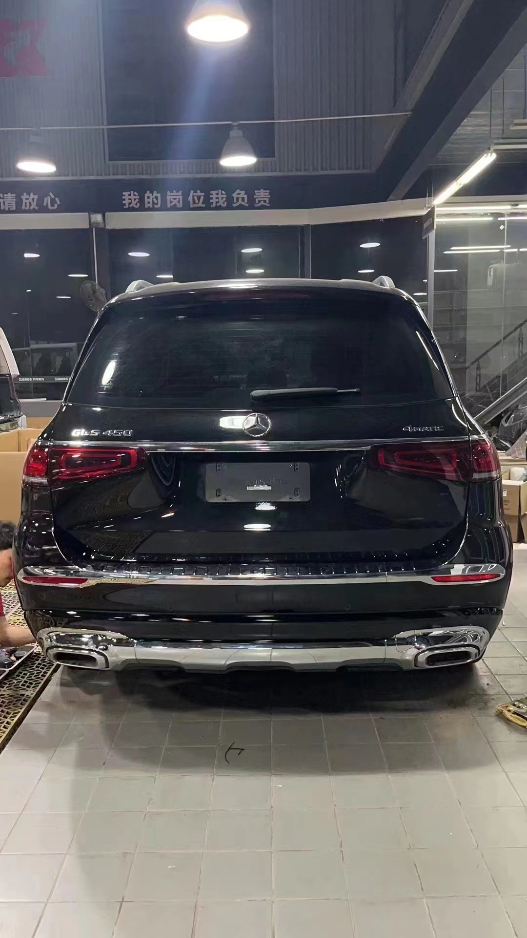 Body Kit for Mercedes Benz X167 GLS450 Upgrade Maybach Gls680 Medium Mesh Frame Front and Rear Bars